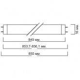 Люминесцентная линейная лампа Sylvania для овощей, фруктов, рыбы T5 FHE21W Foodstar Fresh 6400K G5