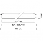 Люминесцентная линейная лампа T8 F 18W 2300K Foodstar Bread G13 для хлебобулочных изделий 600mm
