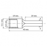 Наконечник медный КВТ луженый штифтовой НШП-50,0 под опрессовку