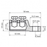 Наконечник болтовой КВТ 2НБ 25/50 со срывными болтами