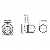 Наконечник болтовой КВТ 2НБ 150/240 со срывными болтами