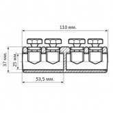 Соединитель болтовой КВТ 4СБ 150/240 со срывными болтами