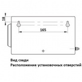 Ящик с понижающим трансформатором ИЭК ЯТП-0,25 380/12-3 36 УХЛ4 IP30
