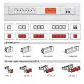Рамка с суппортом DLP Legrand Mosaic на 6 модулей для крышки 85мм