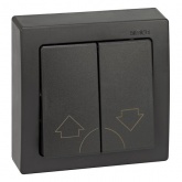 Клавиша (2шт) на выключатель Simon 73 Loft для управления жалюзи с пиктограммой Стрелка, графит