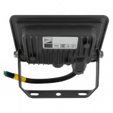 Прожектор светодиодный JazzWay PFL-C3 10W 6500K 850Lm IP65 темно-серый алюминий