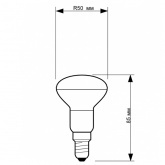 Лампа зеркальная Philips Reflector NR50 25W E14