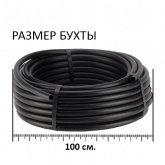 Труба гладкая ПНД Промрукав 25 мм черная [бухта 100м]