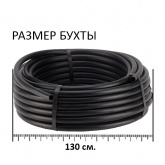 Труба гладкая ПНД Промрукав 32 мм черная [бухта 100м]