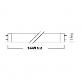 Люминесцентная линейная лампа Sylvania T5 FHE 35W/176 Foodstar Meat G5 для мясных продуктов