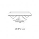 Лампа светодиодная VS LED AR111 12W 3000K 38° 12V G53