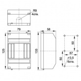 Бокс ИЭК КМПн 1/4 на 4 модуля накладной пластиковый без дверки