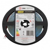 Светодиодная COB лента ЭРА LRCOB-352-8 12W/m 4000K 24V белый свет IP20 5000x8mm