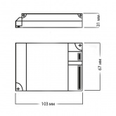 ЭПРА Osram QTP-T/E 1x18 для компактных люминесцентных ламп
