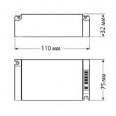 ЭПРА Osram для металлогалогенных ламп PT-FIT 70W S 110x75x30mm