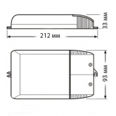 ЭПРА для металлогалогенных ламп OSRAM PTi 100W I