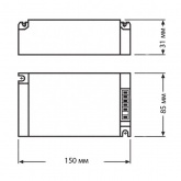 ЭПРА для металлогалогенных ламп OSRAM PTi 100W S