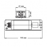 Дроссель Vossloh Schwabe L58.258 для люминесцентных ламп 58W