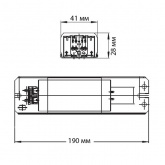 Дроссель Vossloh Schwabe L58.625 для люминесцентных ламп 58W