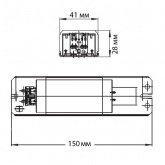 Дроссель Vossloh Schwabe L30.264 для люминесцентных ламп 30W