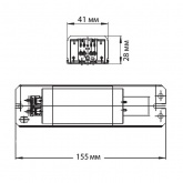 Дроссель Vossloh Schwabe L36.171 для люминесцентных ламп 36W