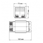 Дроссель Vossloh Schwabe NaHJ 400.743 220V 4,45A для металлогалогенных и натриевых ламп 400W