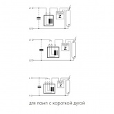 Дроссель Vossloh Schwabe JD 2000.36 380-415V 10,3A/8,8A для металлогалогенных ламп 2000W