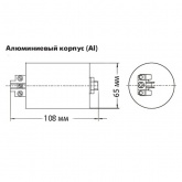 ИЗУ VS Z 2000 S 1000-2000W 380-415V 4,0-5,0kV 12A для металлогалогенных ламп