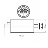 Конденсатор WTB 2.5 мкФ 250V монтаж M8x10 VS