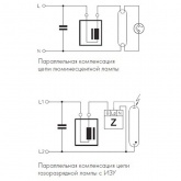 Конденсатор WTB 2.5 мкФ 250V монтаж M8x10 VS