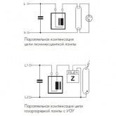 Конденсатор VS 45 мкФ 250V провод 200мм монтаж M8x10
