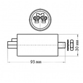 Конденсатор WTB 7 мкФ 250V монтаж M8x10 VS
