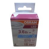 Лампа светодиодная Osram LED PAR16 35 3,6W/850 36° 230lm 220V GU10