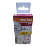 Лампа светодиодная шарик Osram LED LS CL R40 5,4W/830 3000K 220V E14 прозрачная тепло-белый свет