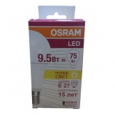 Лампа светодиодная Osram LED CLAS A 8,5W/827 (75W) 2700K 230V E27 FR теплый свет