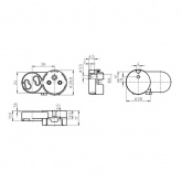 Патрон VS 47920 G13 со стартеродержателем накидной для ламп T8