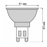 Лампа галогенная с отражателем Osram 60040 FL Decopin 40W 40° 220V G9