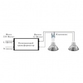 Трансформатор электронный Vossloh Schwabe EST 70/12.380 70W 220-12V для галогенных ламп