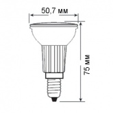Лампа галогенная Osram 64822FL Halopar 16 40W 35° 230V E14
