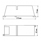 ЭмПРА Foton GBP-23 35W для металлогалогенных ламп 215x82x73 моноблок