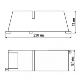 ЭмПРА Foton GBP-23 70W для металлогалогенных и натриевых ламп 230x87x73 моноблок