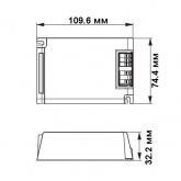 ЭПРА для металлогалогенных ламп Philips HID-PV C 50/S CDM