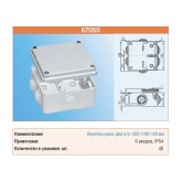 Коробка распаячная Ruvinil Tyco 100х100х50 мм для открытой проводки [уп.48шт] IP54