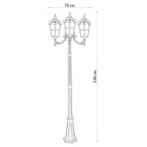 Светильник садово-парковый Замок PL5110 3*E27 700*700*2300мм черное золото (столб 2,3м)