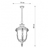 Светильник садово-парковый Шербур PL5005 E27 190*190*880мм темно-коричневое золото (на цепочке)