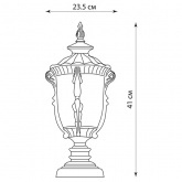 Светильник садово-парковый Шербур PL5014 E27 235*235*410мм темно-коричневое золото (на постамент)