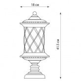 Светильник садово-парковый Тироль PL5024 E27 180*180*415мм черное золото (на постамент)