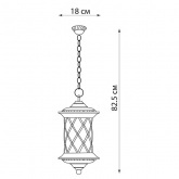 Светильник садово-парковый Тироль PL5025 E27 180*180*825мм черное золото (на цепочке)