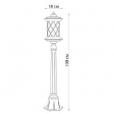 Светильник садово-парковый Тироль PL5026 E27 180*180*1080мм черное золото (столб 1,08м)