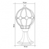 Светильник садово-парковый Сфера Feron PL3704 E27 180х180х380мм черное золото на постамент